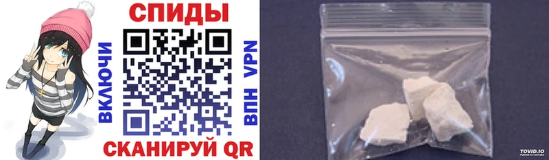 Купить где  Киржач  Amphetamine Premium 