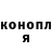 МЕТАДОН мёд Roman Gutsulyak