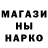 Кетамин VHQ Ivan SHABRAT