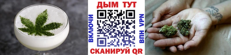 Canna-Cookies конопля  Купить где  Киржач 
