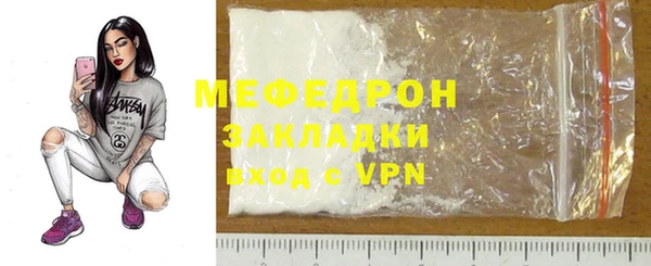 дживик Верея