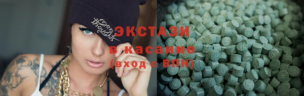 круглые Верхнеуральск