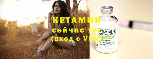 круглые Верхнеуральск