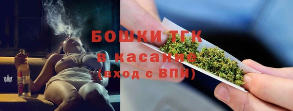 ешки Волосово