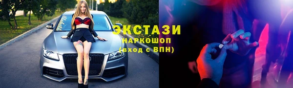 дживик Верея