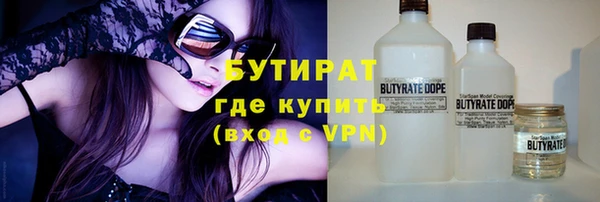 амфетамин Верхний Тагил