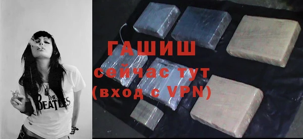 дживик Верея