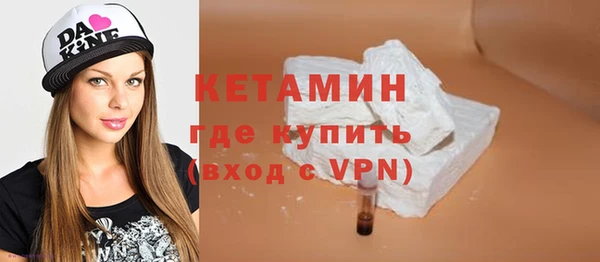 круглые Верхнеуральск