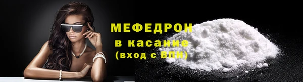 круглые Верхнеуральск