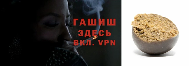амфетамин Верхний Тагил