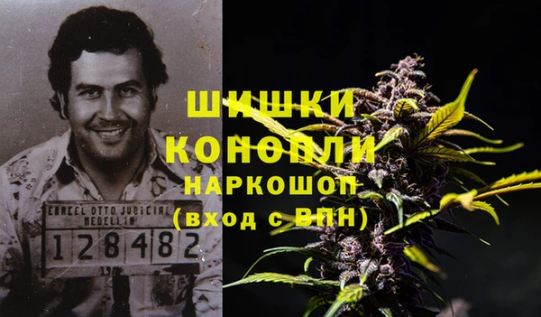 амфетамин Верхний Тагил
