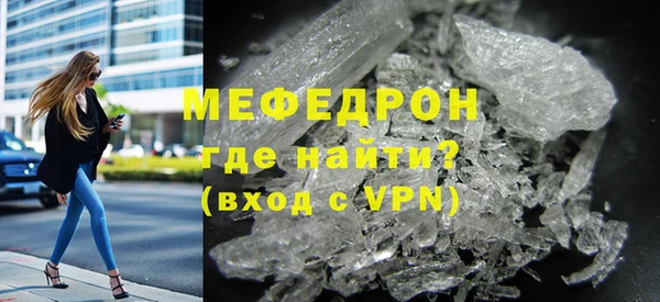 амфетамин Верхний Тагил