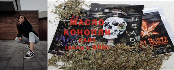 круглые Верхнеуральск