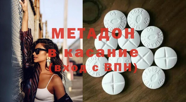 дживик Верея