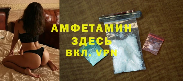 круглые Верхнеуральск