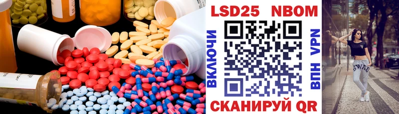 ЛСД экстази ecstasy  Купить закладки  Киржач 
