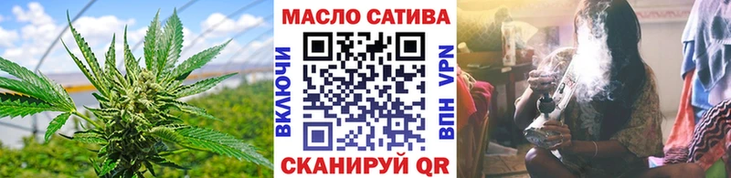 Купить  Киржач  ТГК жижа 